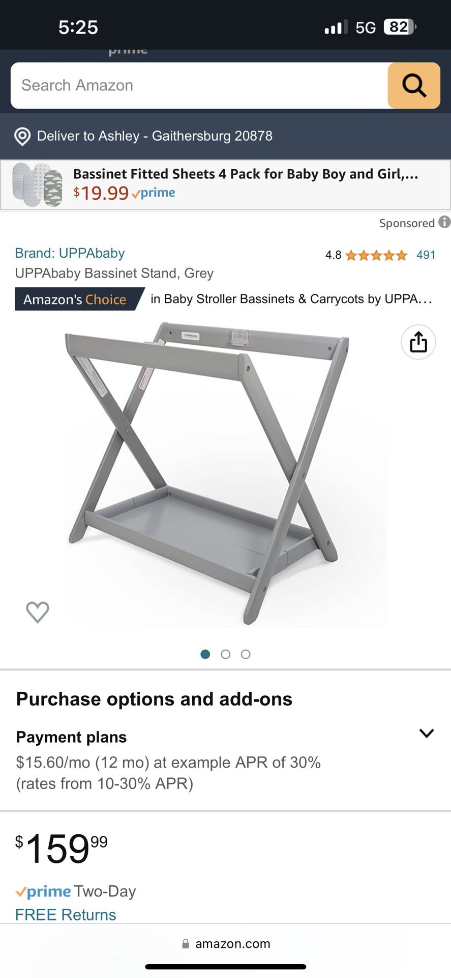 UPPAbaby Bassinet Stand 