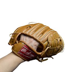 Rawlings Leather Softball Baseball Glove Andre Dawson RBG135 LeftHandLeather EUC
