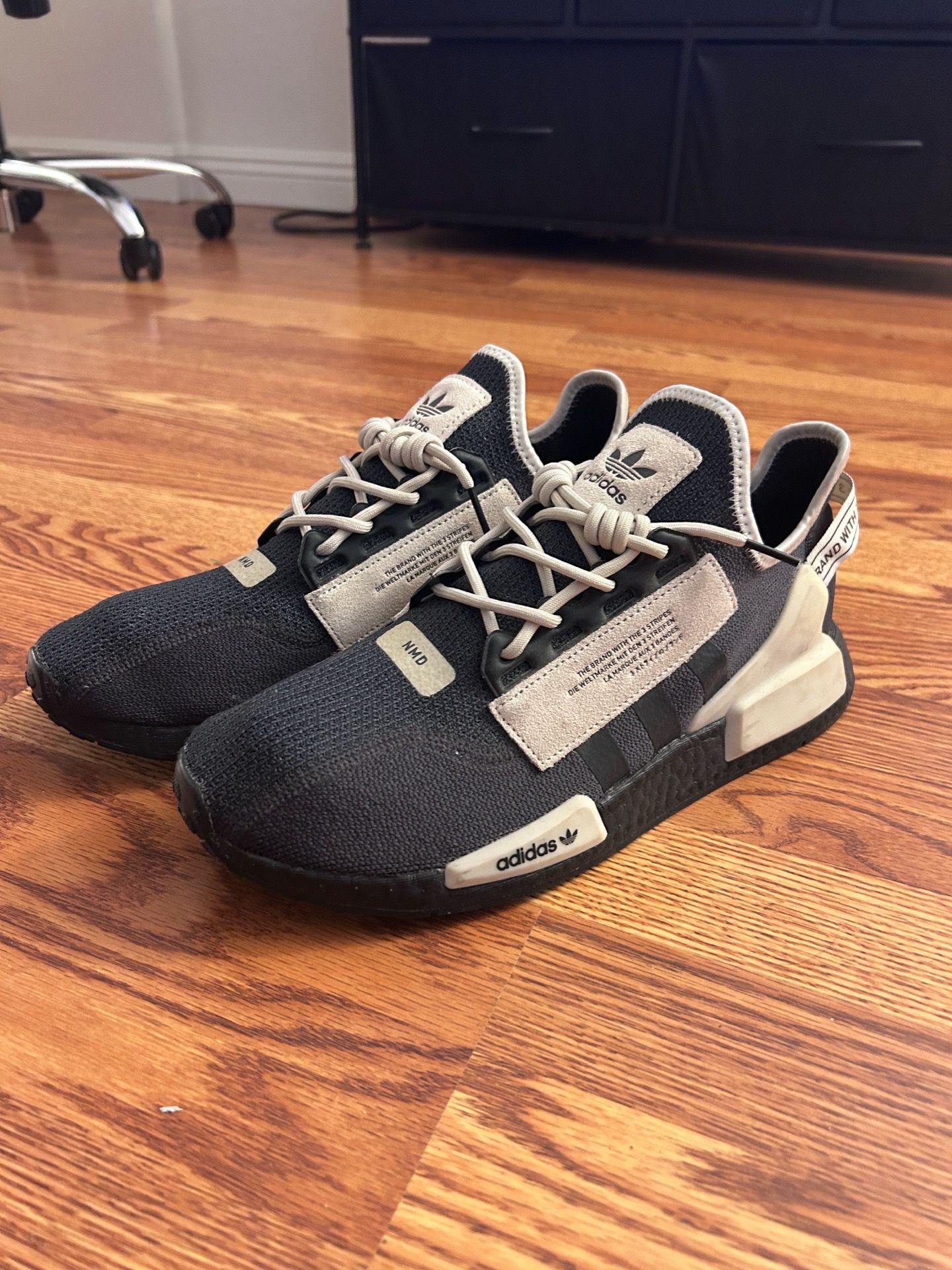 Adidas NMD_R1 V2 Carbon Savannah - Size 11