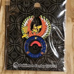 Pokemon Center Kyoto Pin