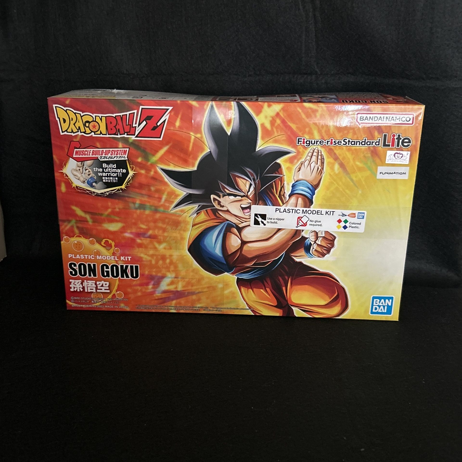 Dragon Ball