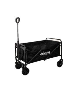 Introducing the Ultimate Folding Shopping Cart!