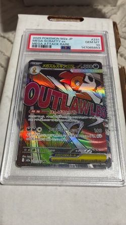 Clemont's Quick Wit #229/191 Surging Sparks 2024 PSA10