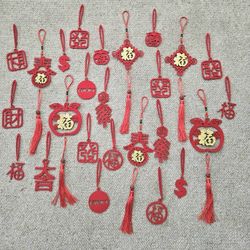 Chinese Tree Pendant Ornaments 