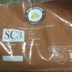 Yemen Organic Coffee Beans 