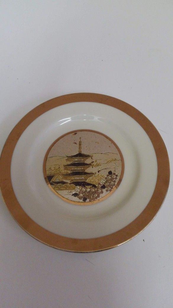 Chokin Plate Limited Edition Design