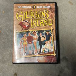 Gilligans Island DVD Set