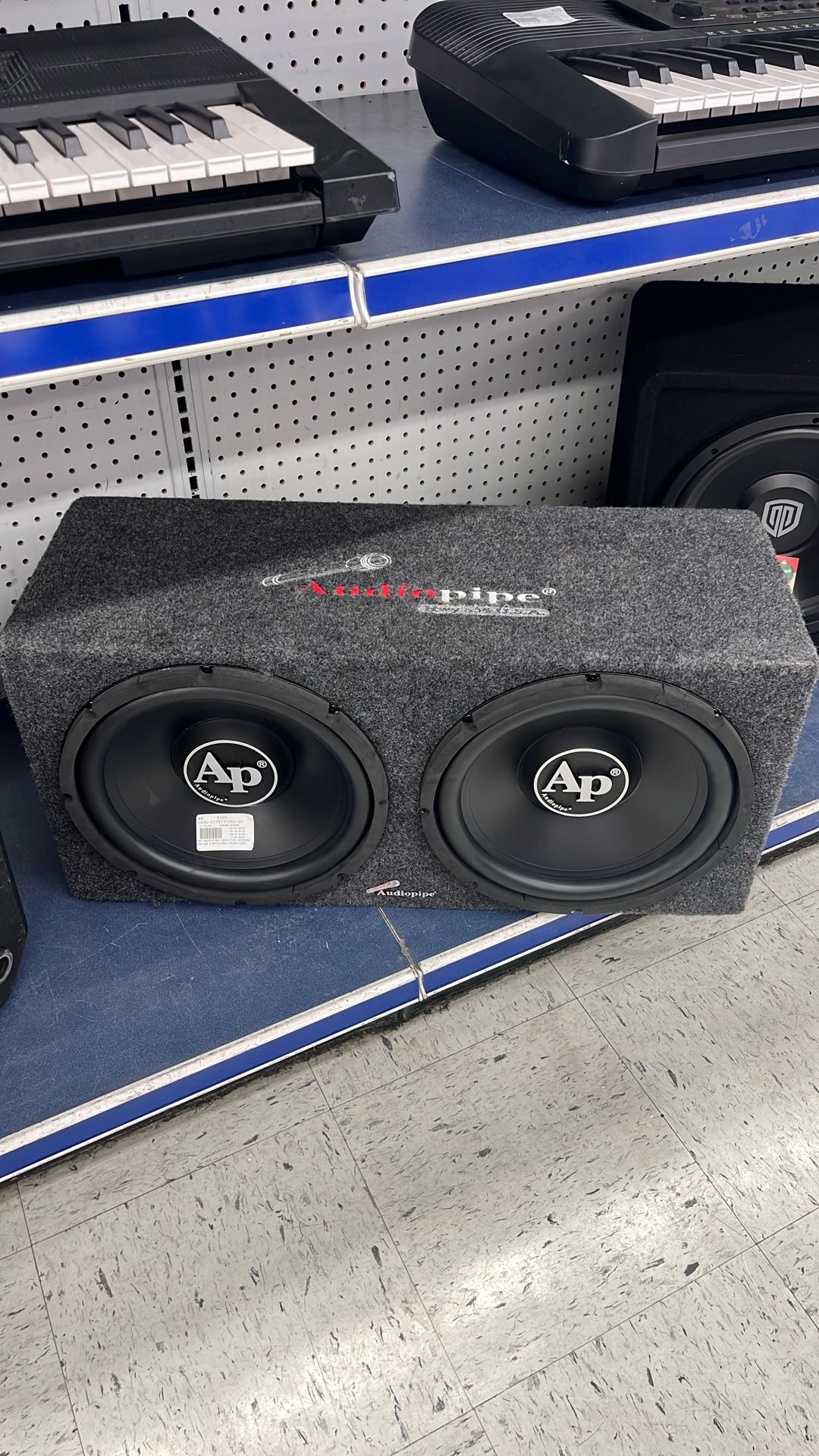 Audiopipe