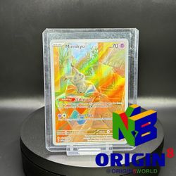 Mimikyu - 075 - SV: Scarlet & Violet Promo Cards Pokemon Pokémon Shipping Available Market Price