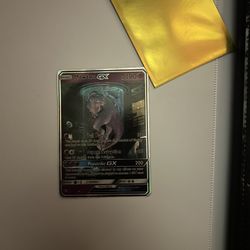 Mewtwo GX (Secret Shining) - Shining Legends (SHL)
