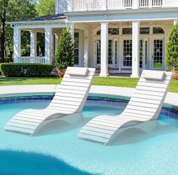 2X White HDPS shallow water pool lounge chair