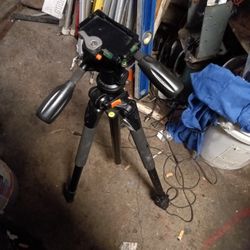 Vanguard Tripod