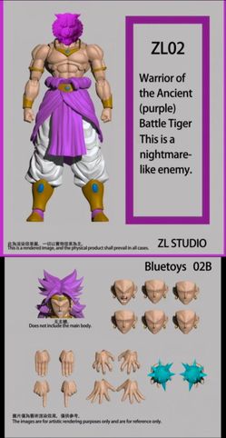 ISO Haz studio gohan or ZL studio broly