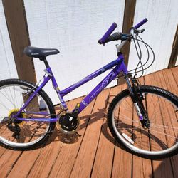 MAGNA GREAT DIVIDE - 24 INCH - 21 SPEED -
