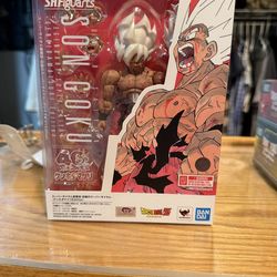 SHFiguarts super saiyan son Goku