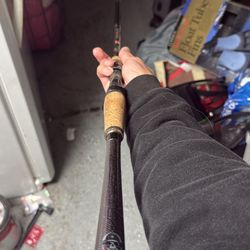 M1 Casting Rod