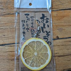Japanese Lemon Keychain 