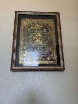 Islamic decoration