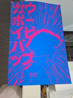 Cowboy Bebop SDCC  2023 Exclusive Print  number 77/140.