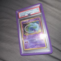 PSA7 Mew Corocoro