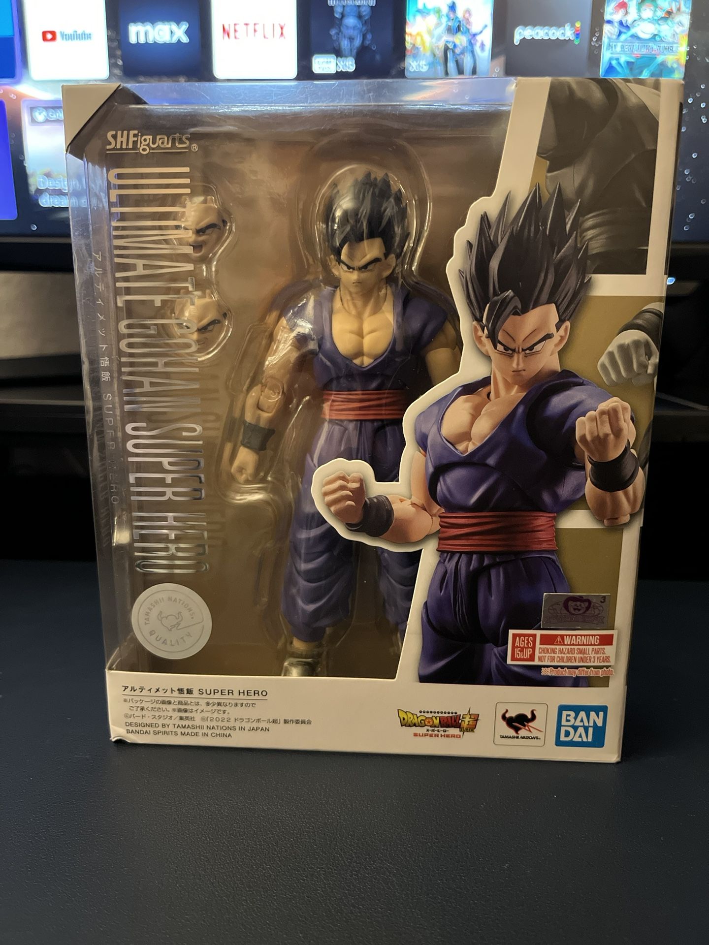 TAMASHII NATIONS - Dragon Ball Super: Super Hero - Ultimate Gohan Super Hero, Bandai Spirits S.H.Figuarts Action Figure