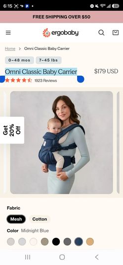 Ergobaby Omni 360 All Positions All In One Breeze Baby Carrier - Pure Dark Blue