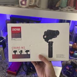 Gimbal ZHIYUN CRANE-M2 