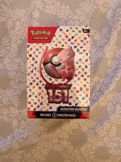 151 bundle