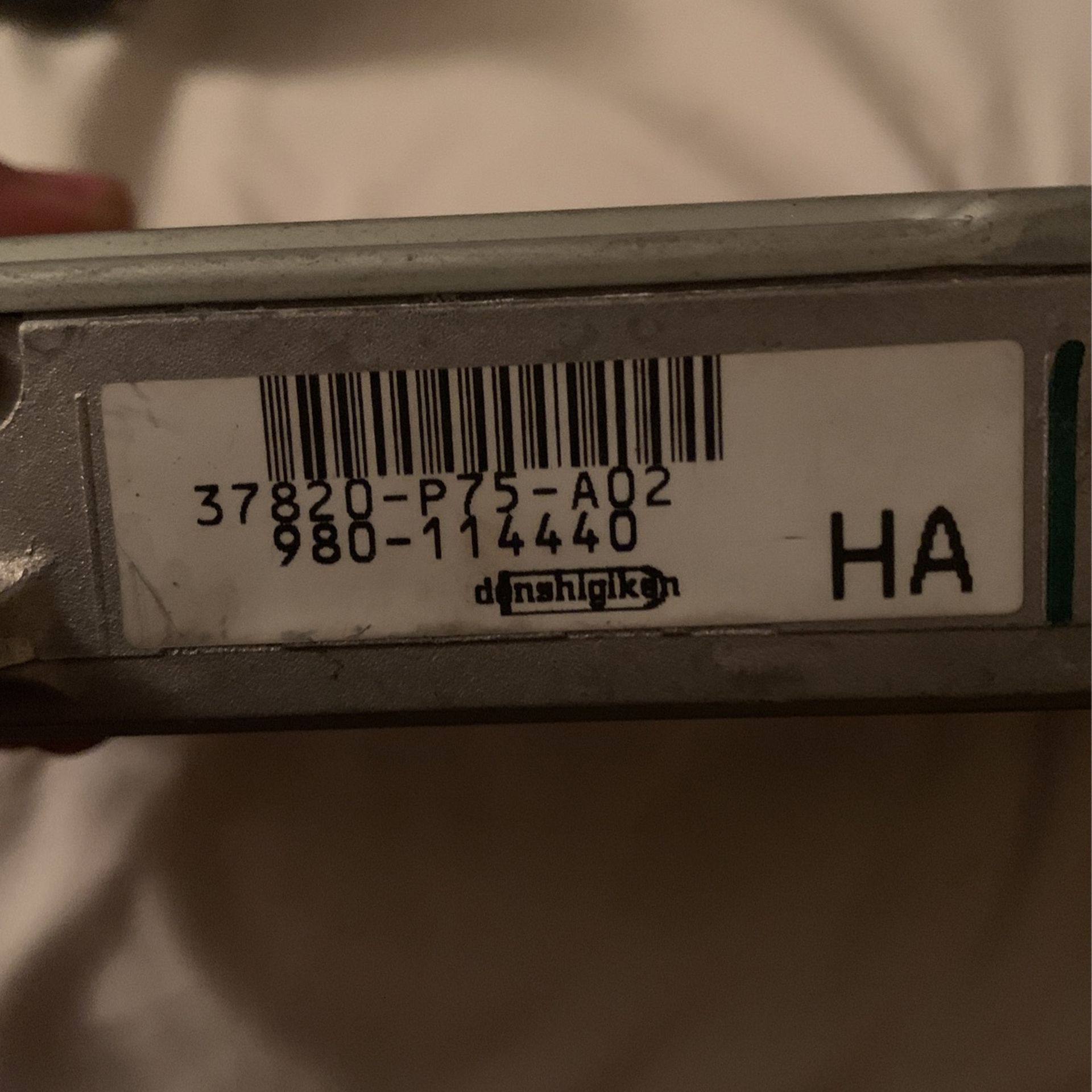 P75 Ecu B Series
