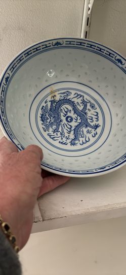 1960s Chinese bowl