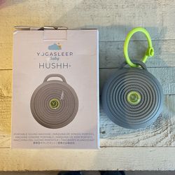 Portable Sound Machine