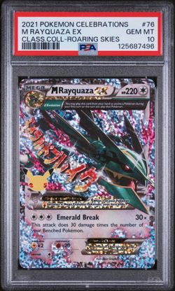 2021 POKEMON CELEBRATIONS CLASSIC COLLECTION #76 M RAYQUAZA EX PSA 10
