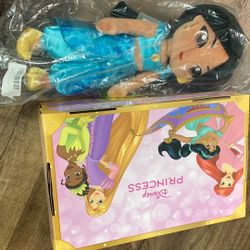 NEW Disney Princess Plush & Dress Up Trunk