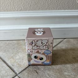 Little Siam Plush Cute Grains figurine blind box.