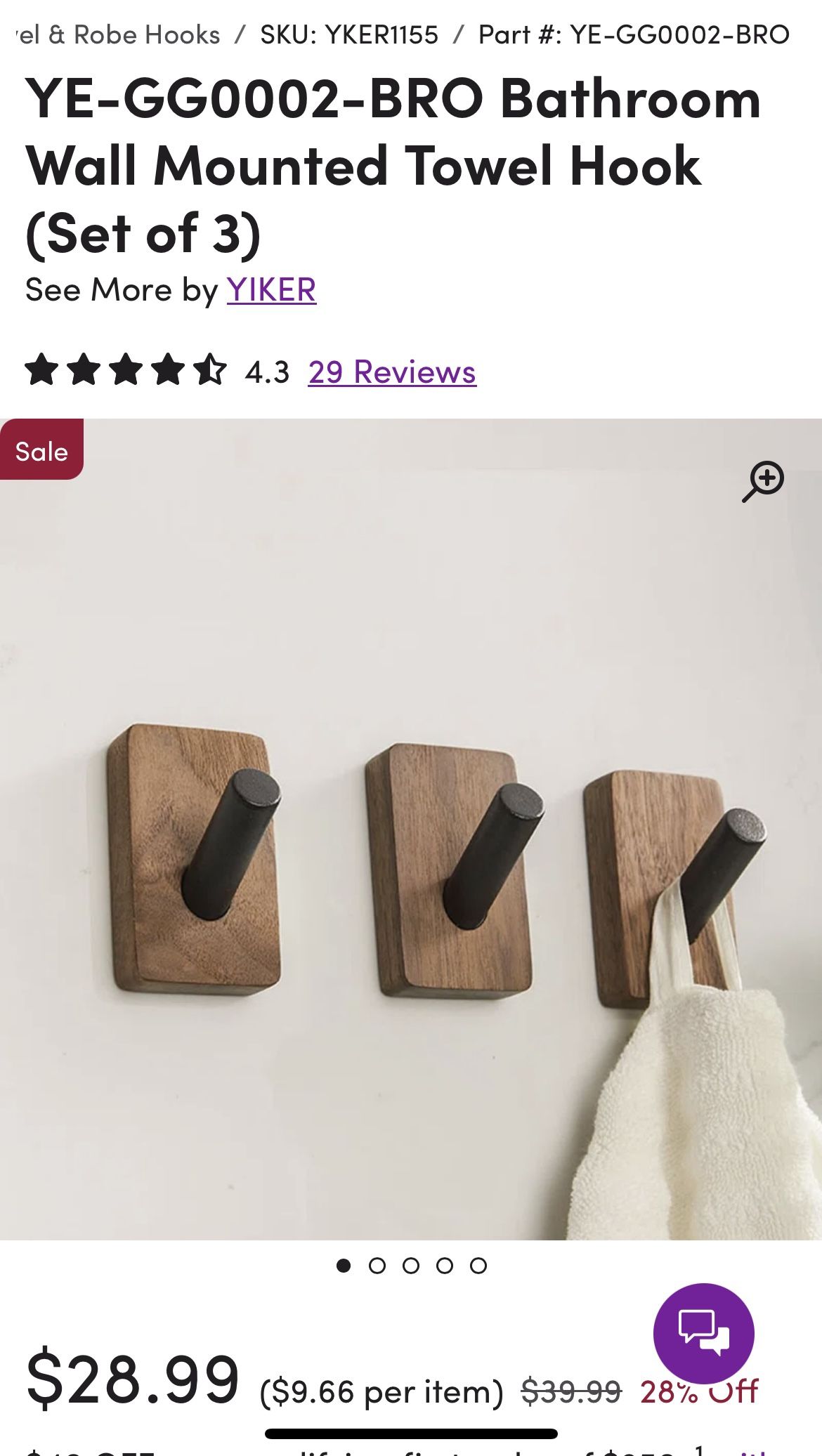 Never Used - Wood & Black Towel Hooks