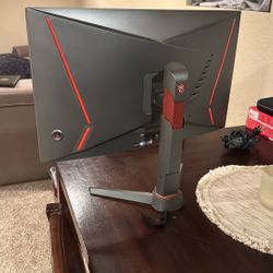 27” Gaming Monitor