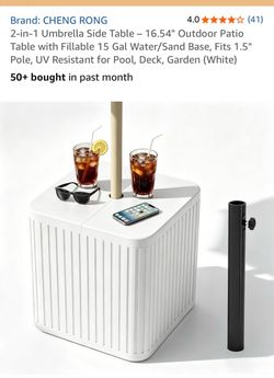 New umbrella side table 2 in 1