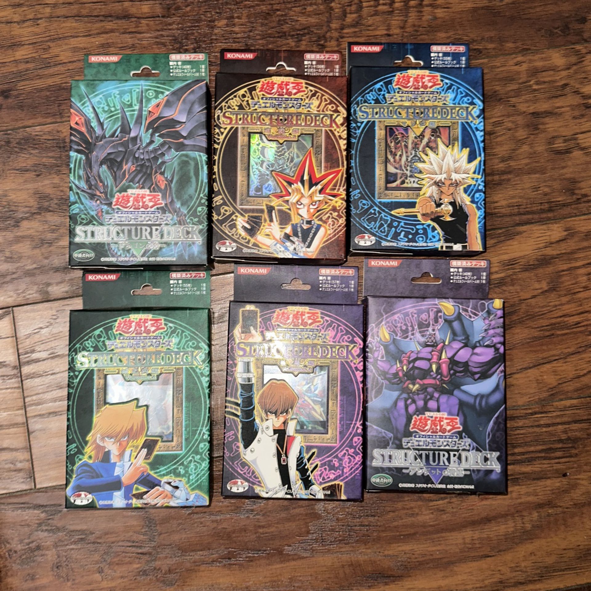 Yu Gi Oh Japanese Structure Decks Unopened