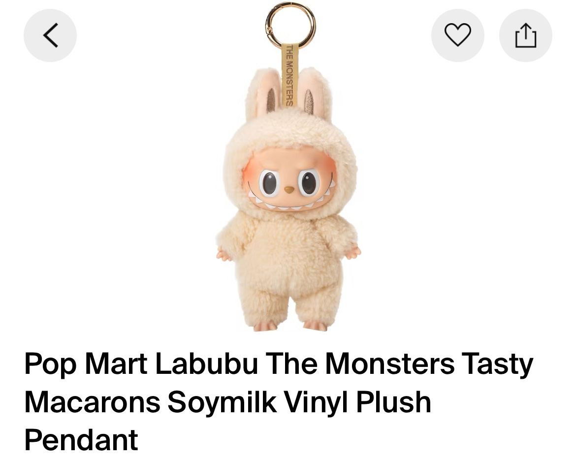 Pop mart Labubu Baby Soy milk Pendent