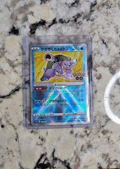Pokémon Cards
