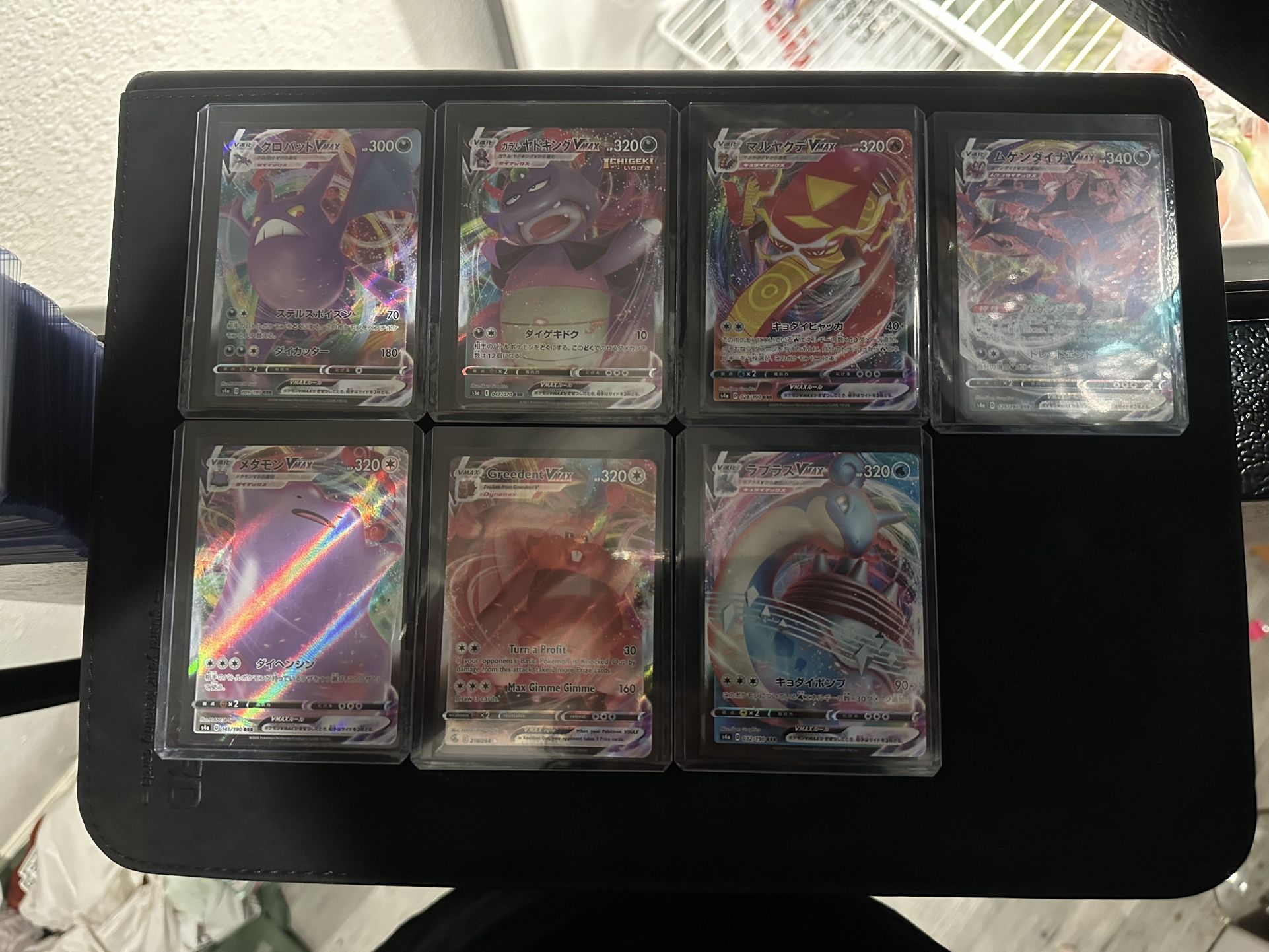 VMAX Japanese Pokémon Cards