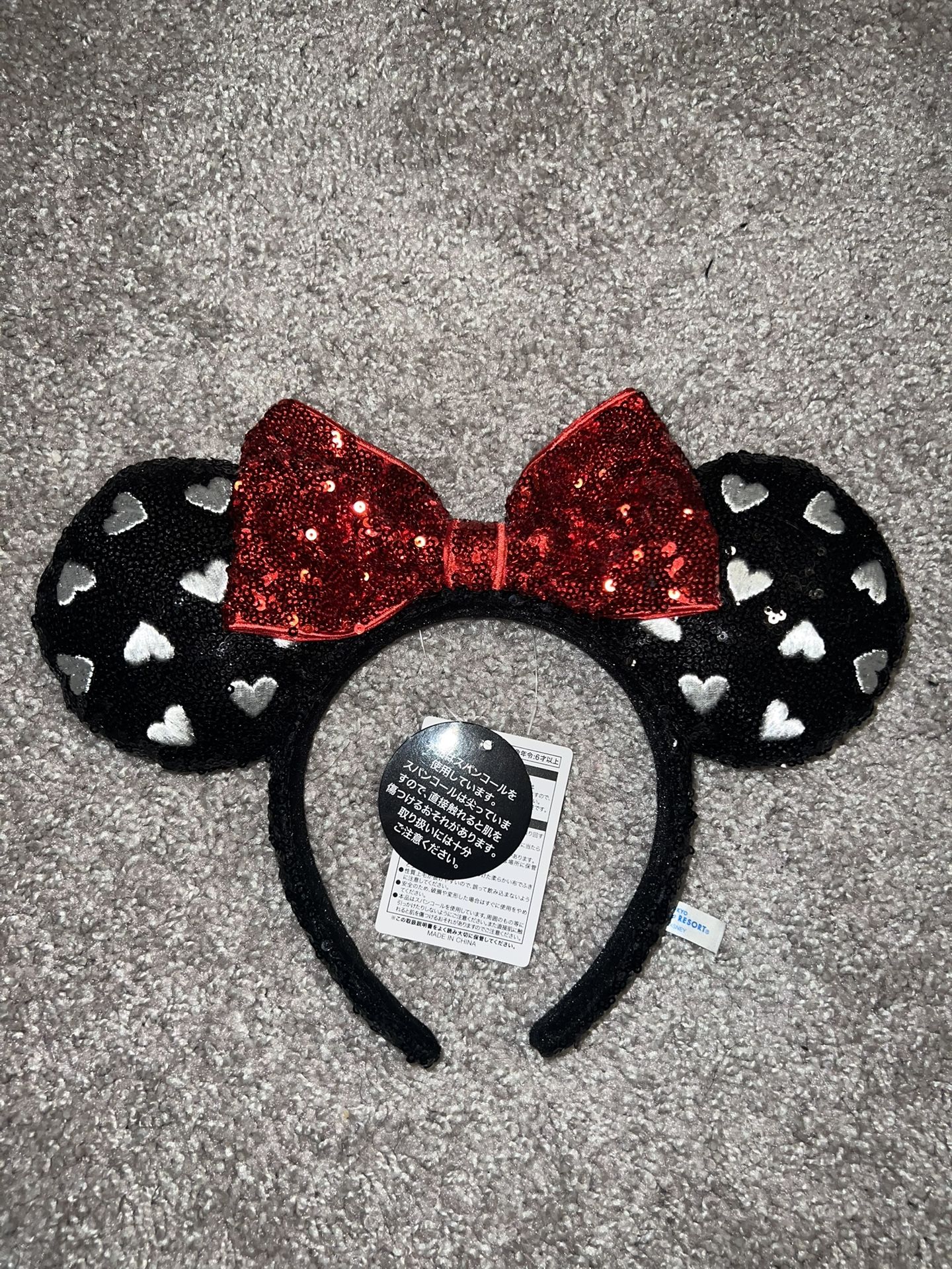 Tokyo Disney Ears