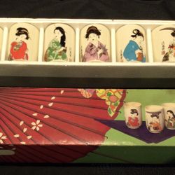 Six Vintage Japanese Porcelain Tea Cups In Original Box