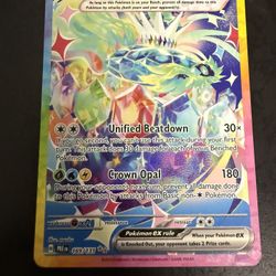 Terapagos ex (169/131), a "Special Illustration Rare"