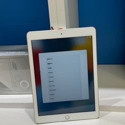 Apple iPad Mini 5 - Pay $5 today and the rest later!!