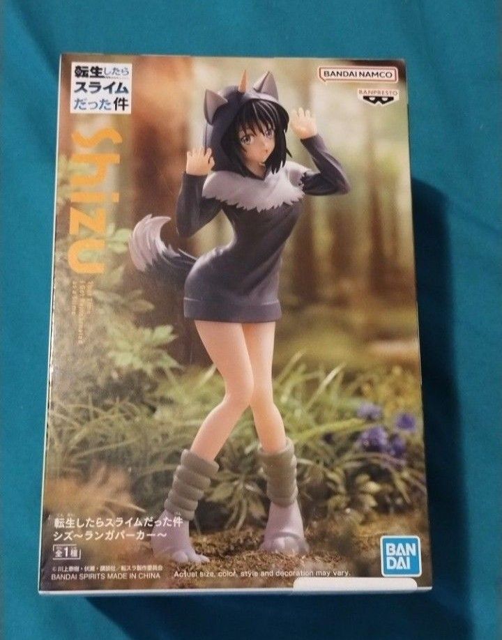 Shizu Bandai / That Time I Got Reincarnated As A Slime Anime 10th Anniversary Figurine