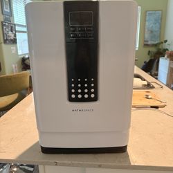 HathaSpace Air Purifier - barely used