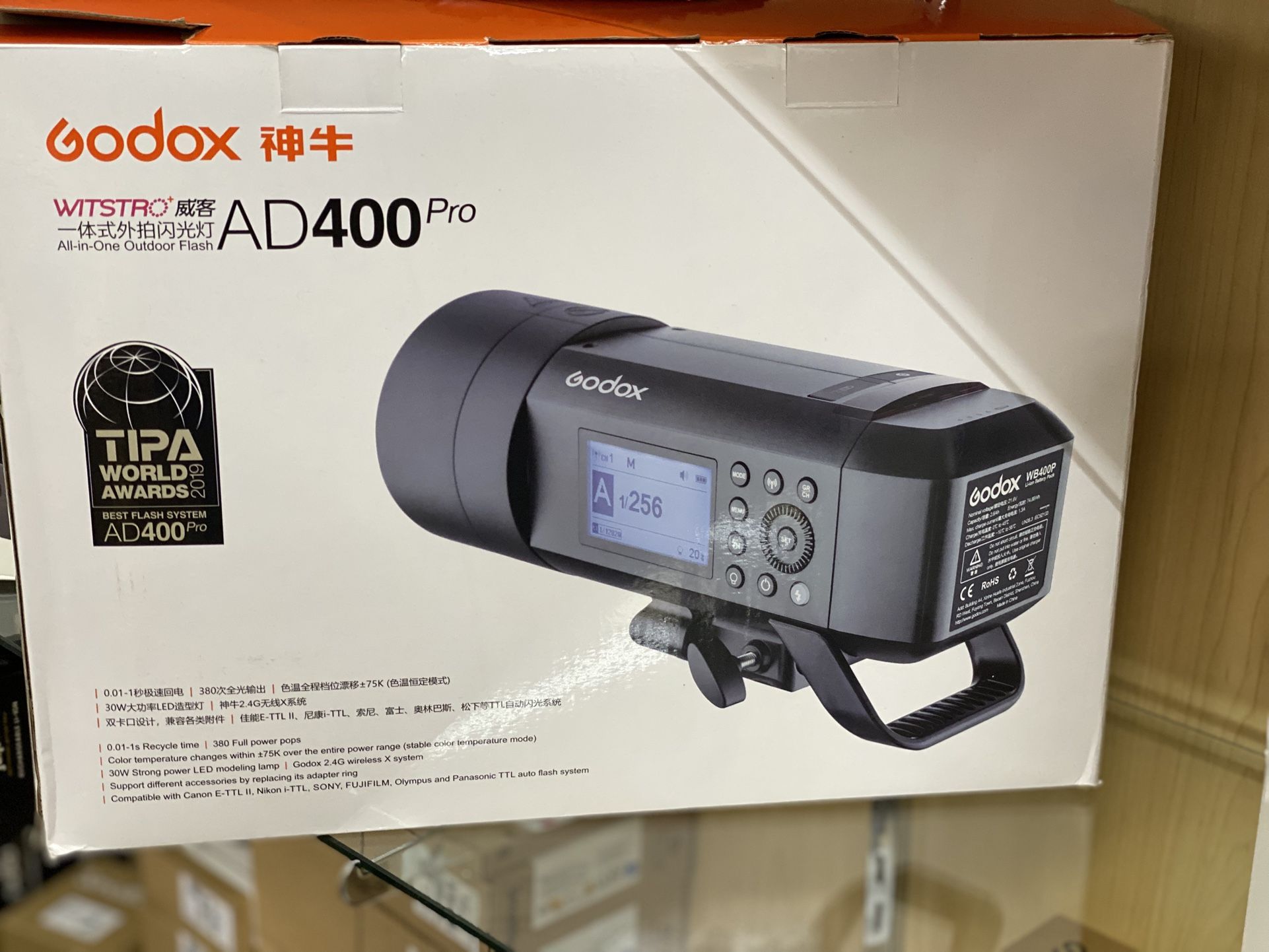 Godox AD400 Pro Witstro Outdoor Flash
