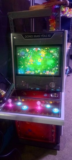 Dong Man You Xi Arcade Cabinet Machine