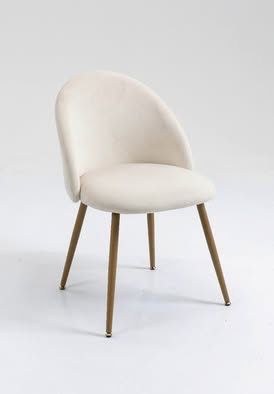 NEW IN BOX Creamy White Modern Accent Desk Chair